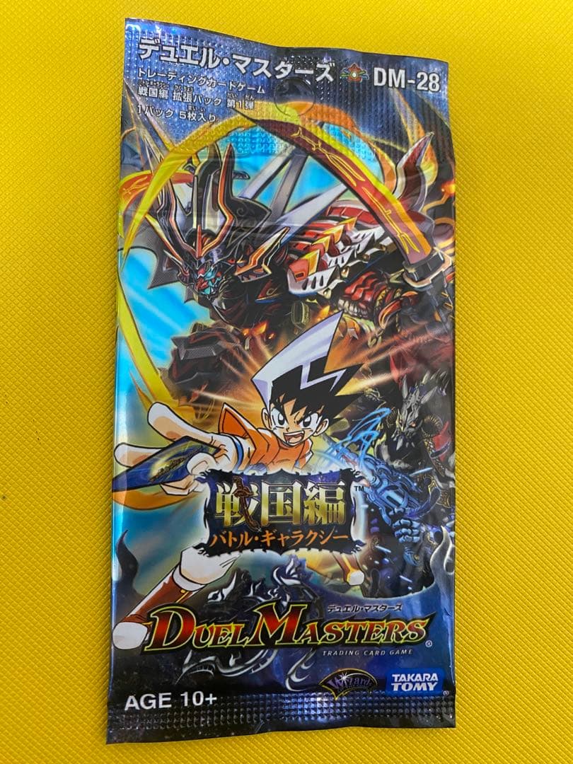 ばぶるす様 リクエスト 12点 まとめ商品