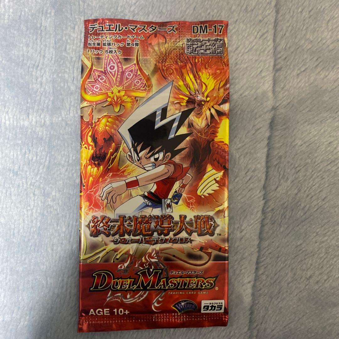 ばぶるす様 リクエスト 12点 まとめ商品