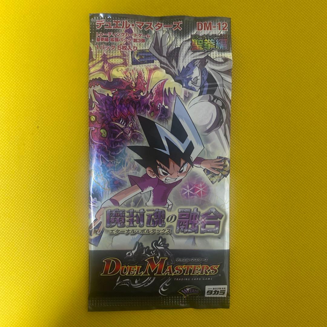 ばぶるす様 リクエスト 12点 まとめ商品