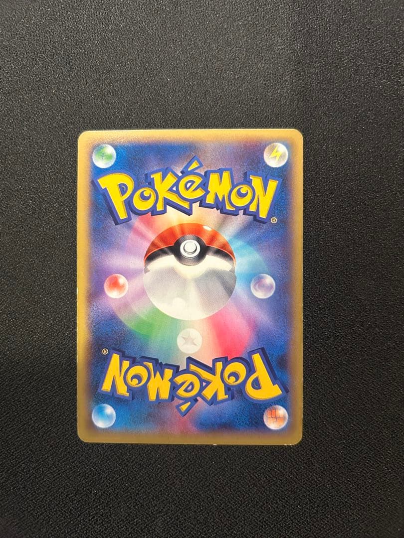 MリザードンEX(X)【RR】{055/080} [XY]