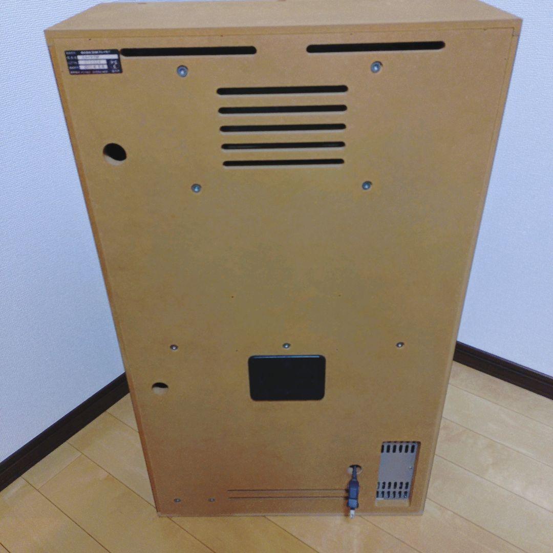 ✨️家庭用電源OK✨️スカイラブⅢ 実機 不要機付 音量調整可