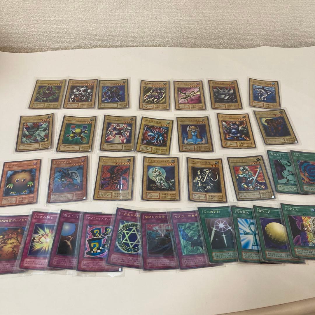 遊戯王OCG デュエルモンスターズ 33枚