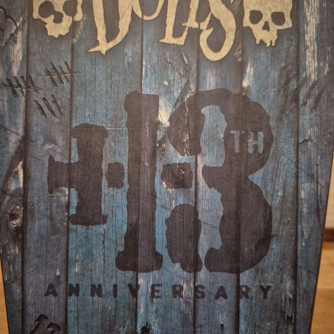 リビングデッドドールズ　デッドブラアン