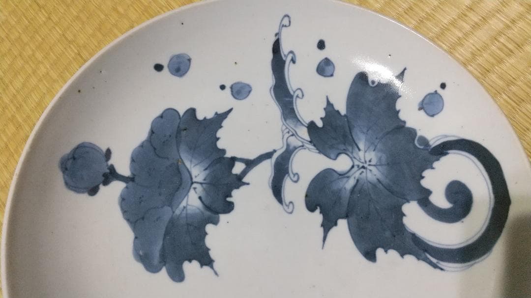 古伊万里　染付　花図　大皿（29cm）美品！富貴長春