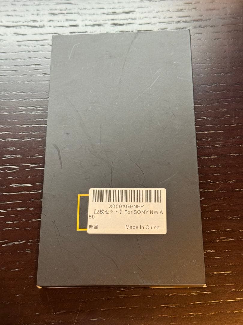 k*n様 ソニー ウォークマン Aシリーズ 16GB NW-A55 SONY