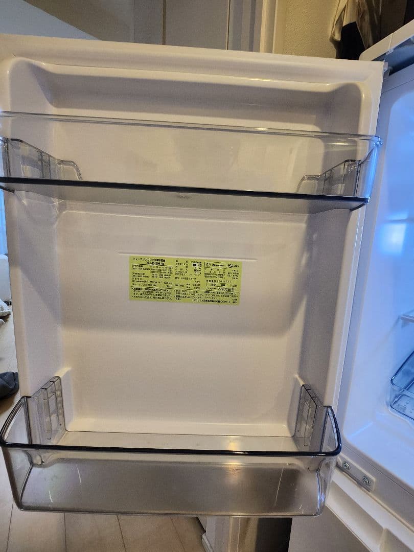 【1/25限定】シャープ　冷蔵庫