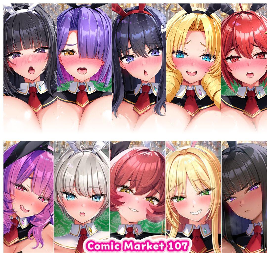 コミックマーケット107　みるくふぁくとりー　B2タペストリー等10種セット