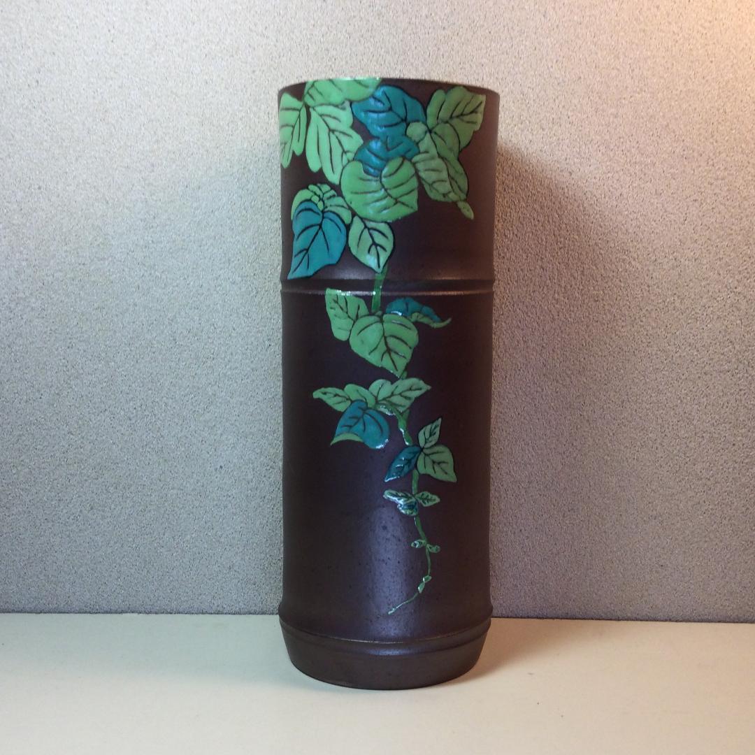 陶芸　手作り陶器　花入　自然薯図柄