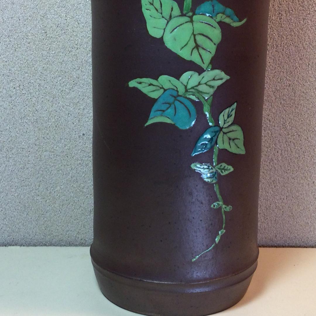 陶芸　手作り陶器　花入　自然薯図柄