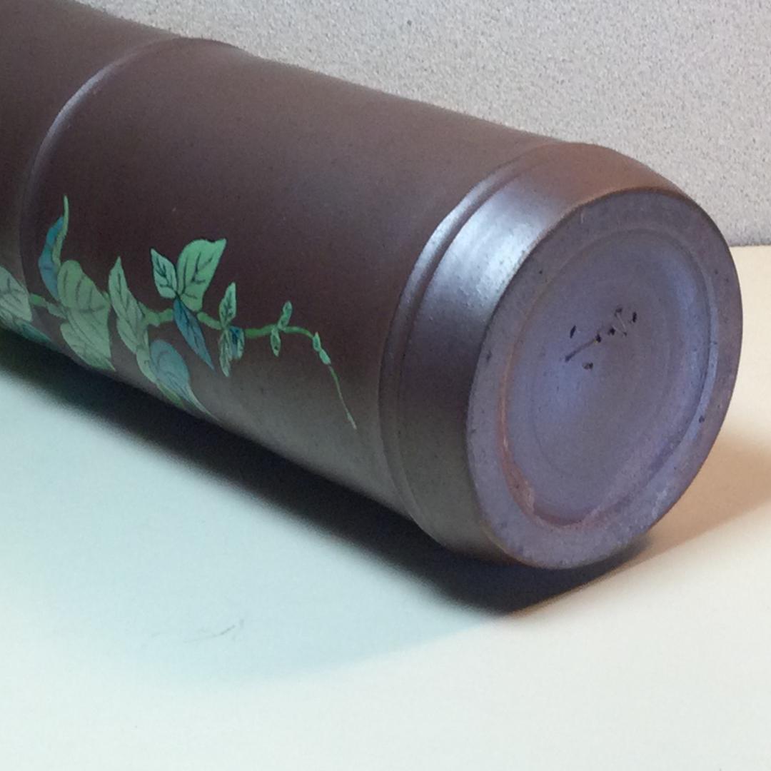 陶芸　手作り陶器　花入　自然薯図柄