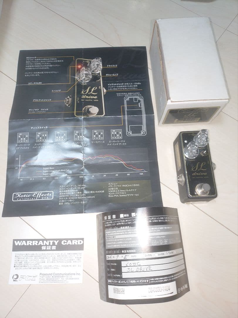 Xotic Effects SL Drive ギターエフェクター　箱、取説付き！