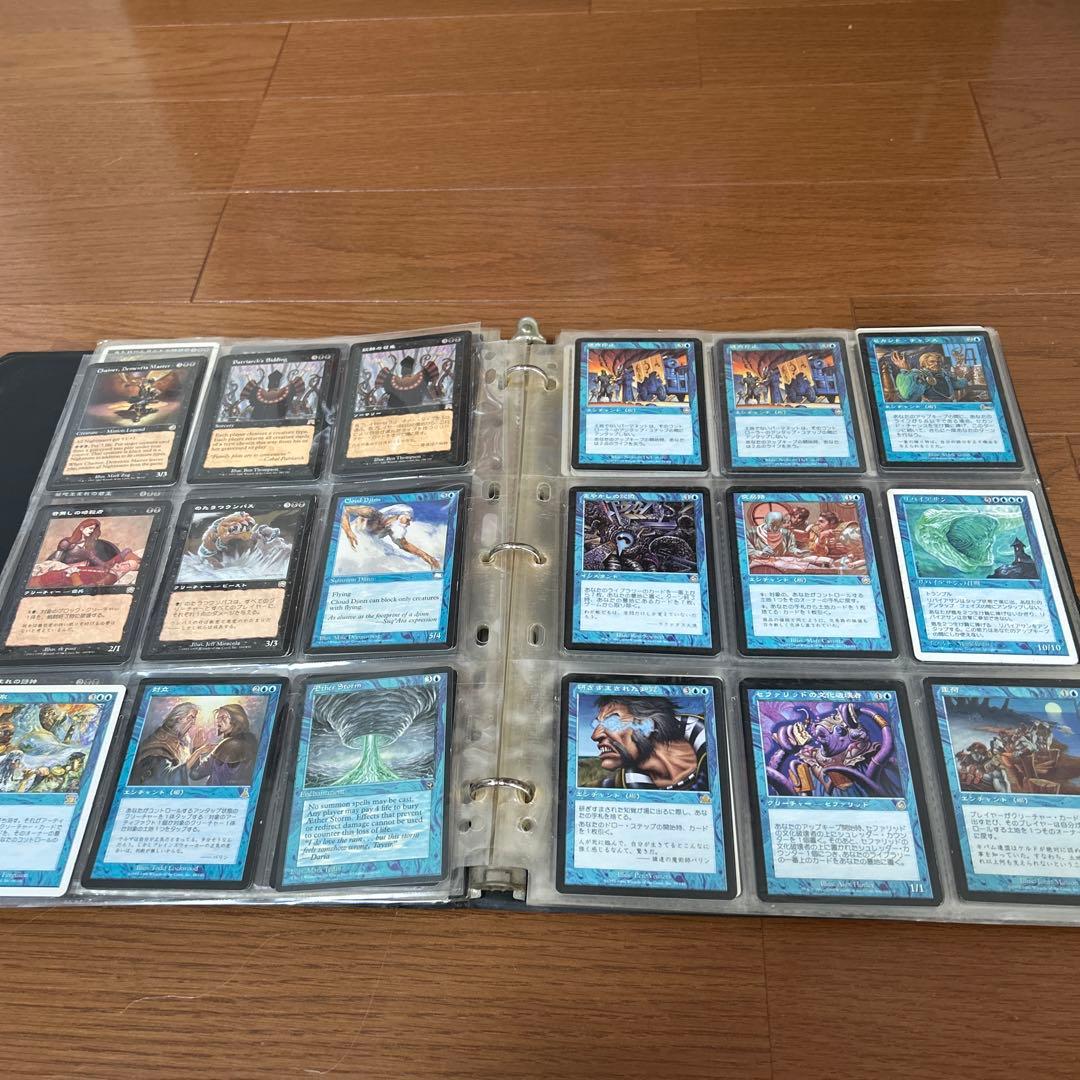 は*け様 MTG レア　まとめ売り