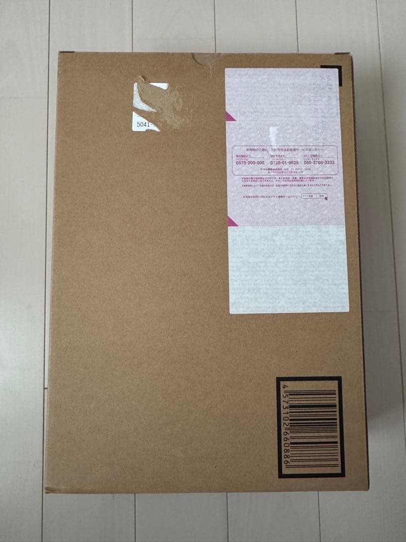 L BUILD ストライクフリーダムガンダム 2024 未開封