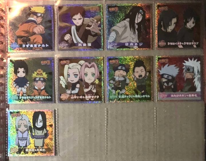超激レア‼️NARUTO ナルト シール烈伝 1〜4 フルコンプSP36枚‼️