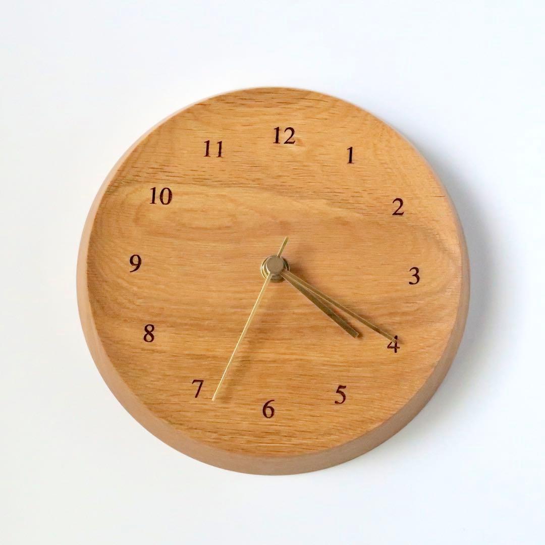 美品 Magical Furniture JUPITER WALL CLOCK