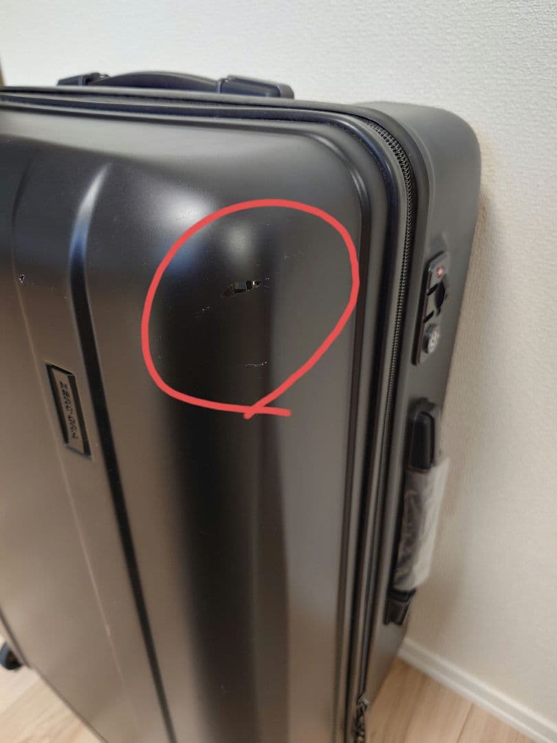 ZEROGRA ゼログラ ハードジッパーケース超軽量 大型Lサイズ　スーツケース