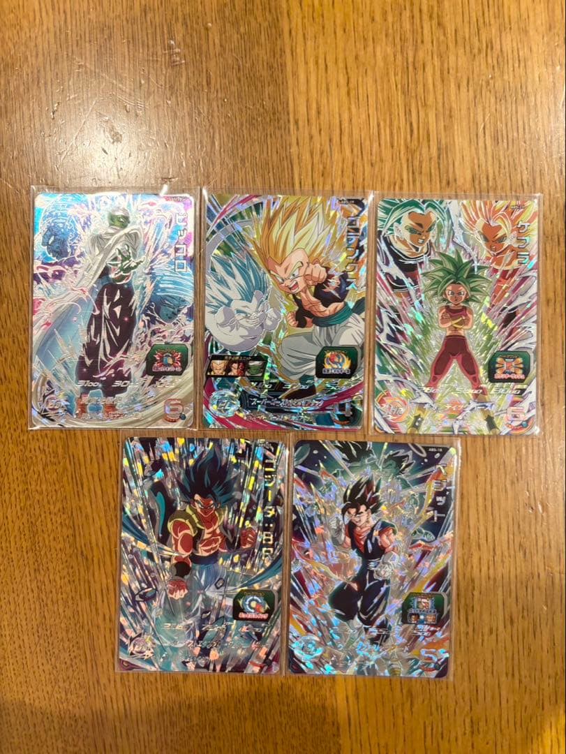 ドラゴンボールヒーローズ カードセット 25枚