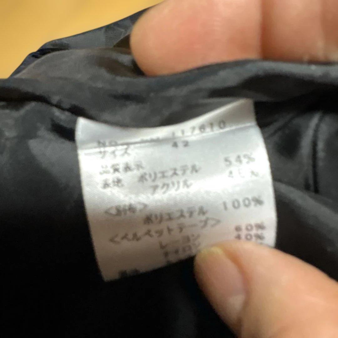 美品リボン柄エムズグレイシ- M'S GRACY 42 XL スカート