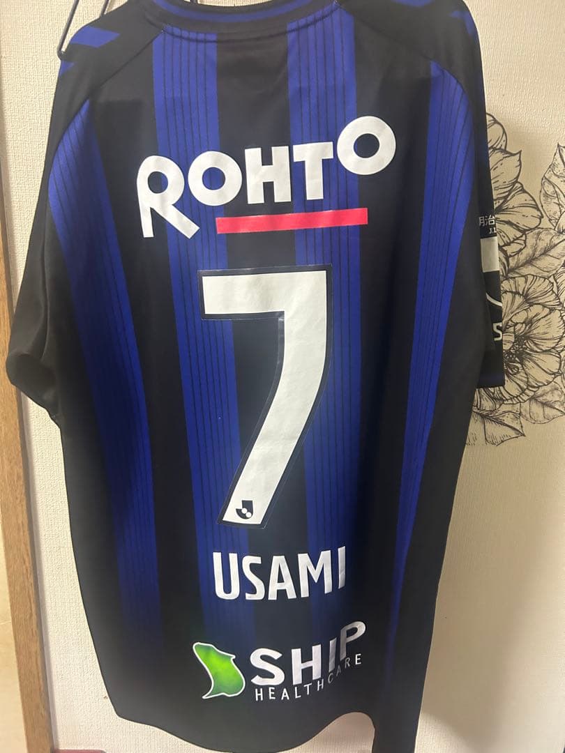ガンバ大阪 USAMI 7番 ユニフォーム