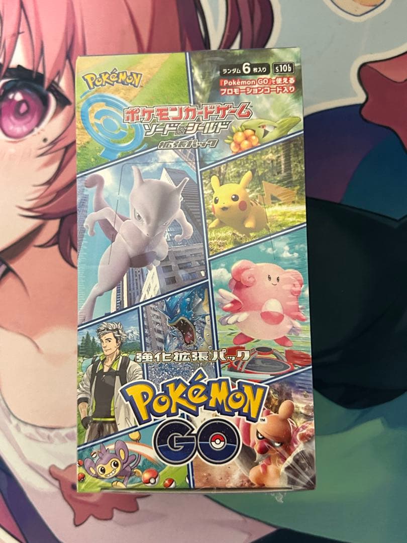 ポケモンGO 未開封BOX シュリンク付き
