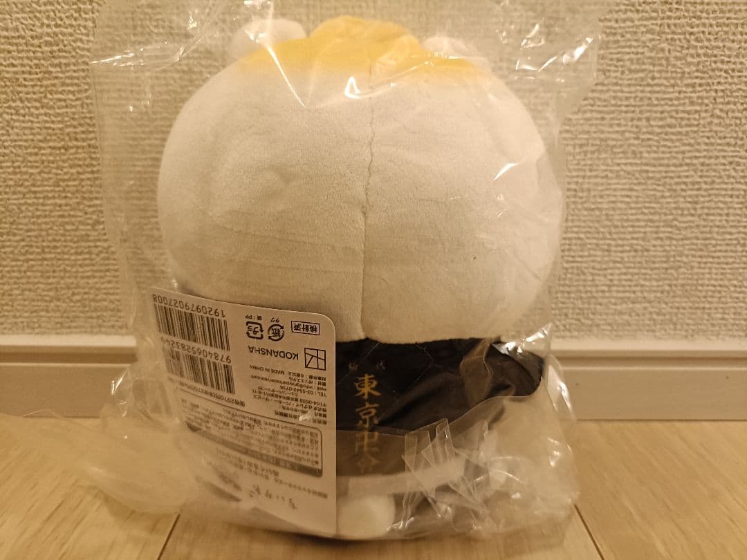 ちいかわ 東リベコラボ　ちいリベ　ぬいぐるみ 3匹セット