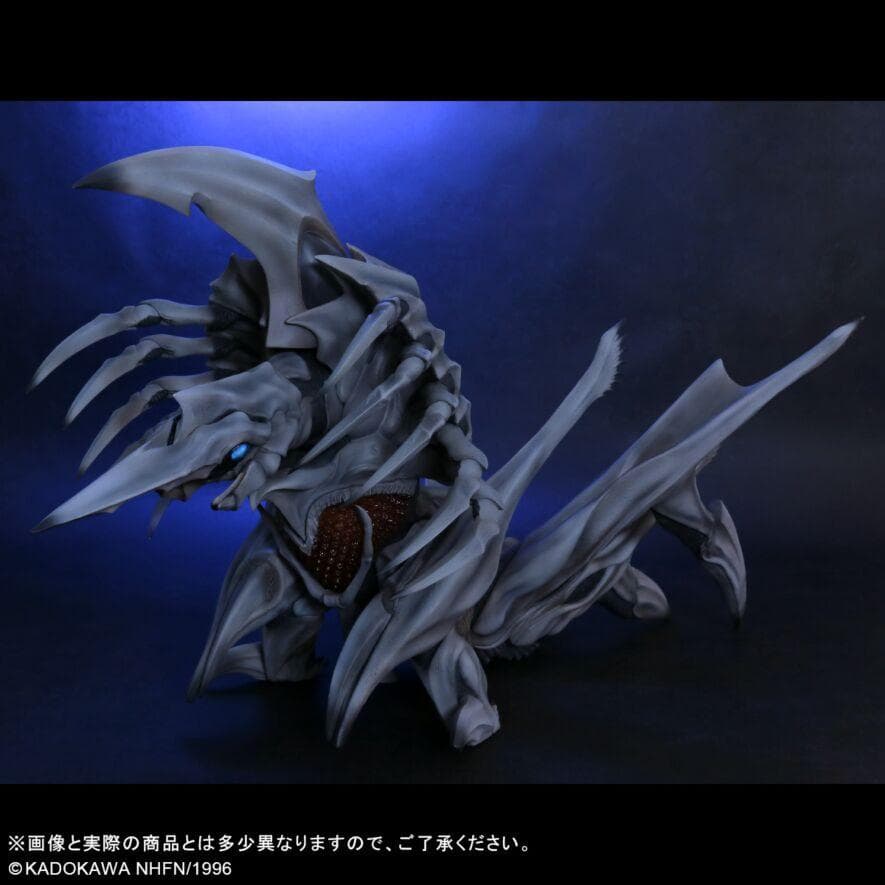 大怪獣シリーズ レギオン ナイトカラーVer. エクスプラス 少年リック