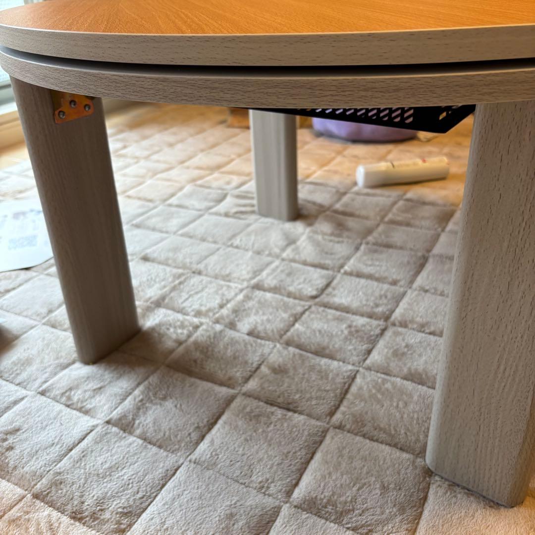 ベージュ フリースこたつ リバーシブル天板