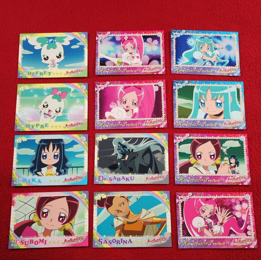 ハートキャッチプリキュア! 　トレカ　キュアブロッサム　キュアマリン　ア