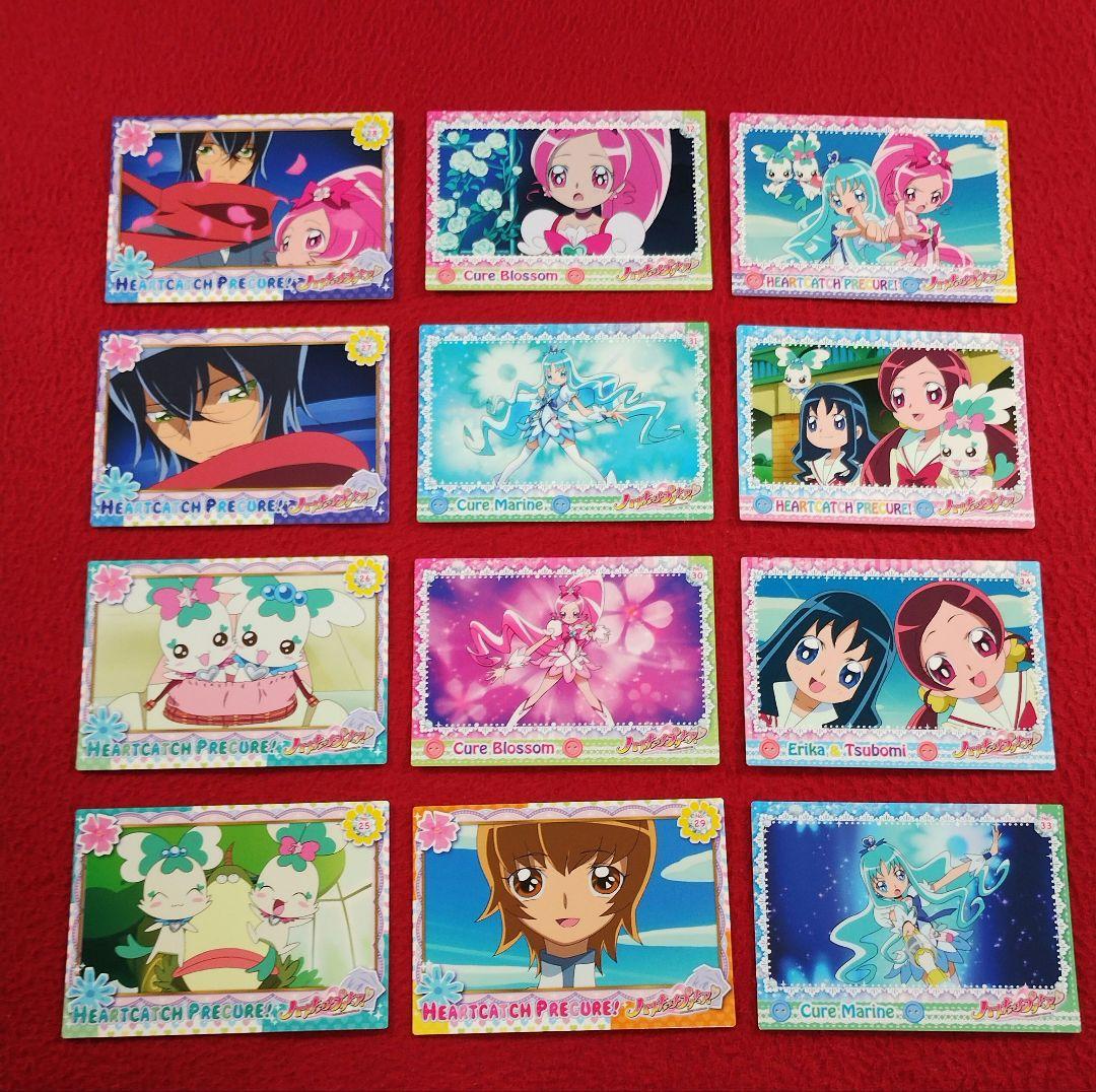 ハートキャッチプリキュア! 　トレカ　キュアブロッサム　キュアマリン　ア
