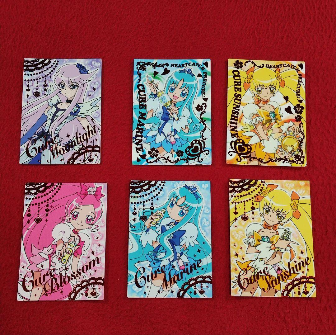 ハートキャッチプリキュア! 　トレカ　キュアブロッサム　キュアマリン　ア