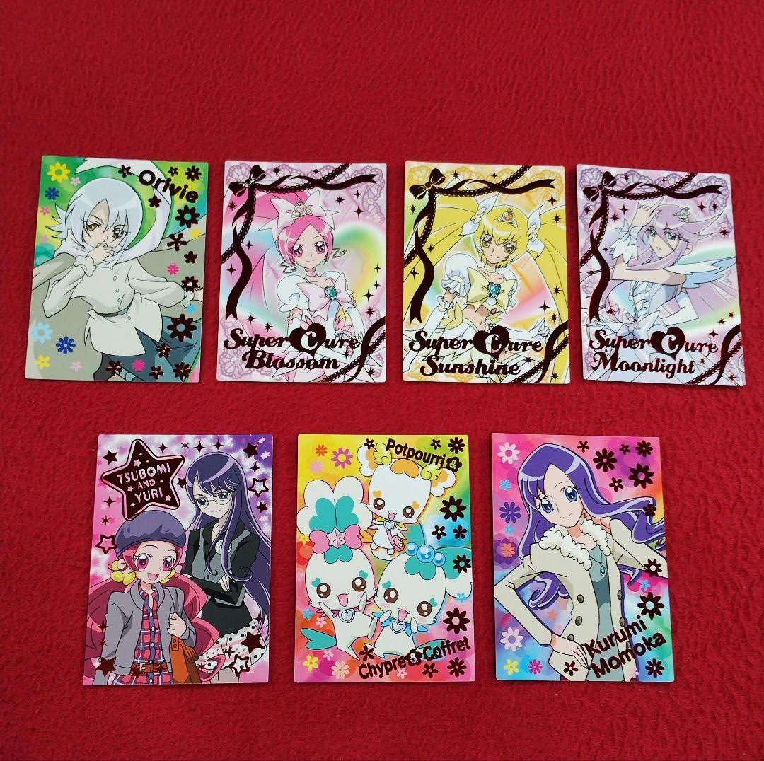 ハートキャッチプリキュア! 　トレカ　キュアブロッサム　キュアマリン　ア