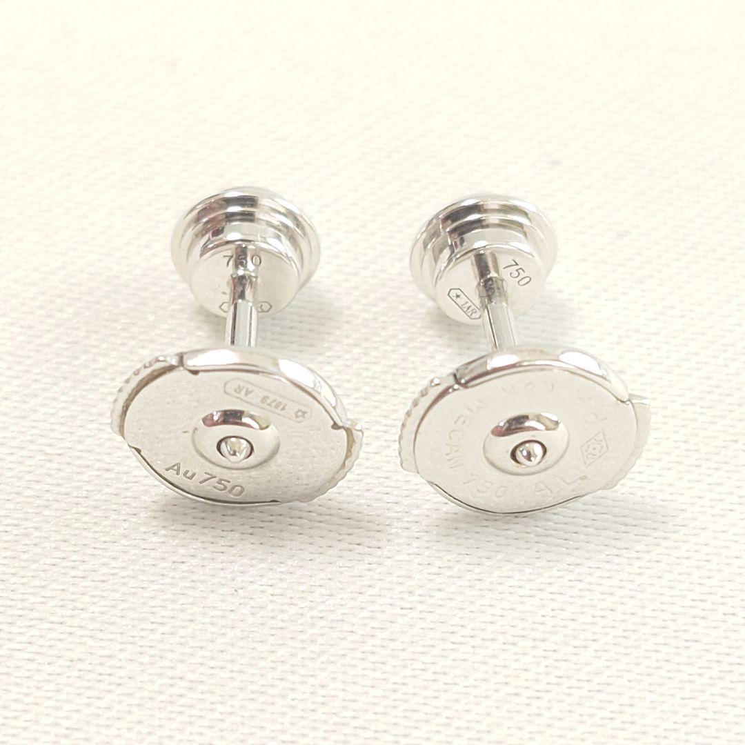 【美品】カルティエ ダムール ミディアム MM ピアス 6916