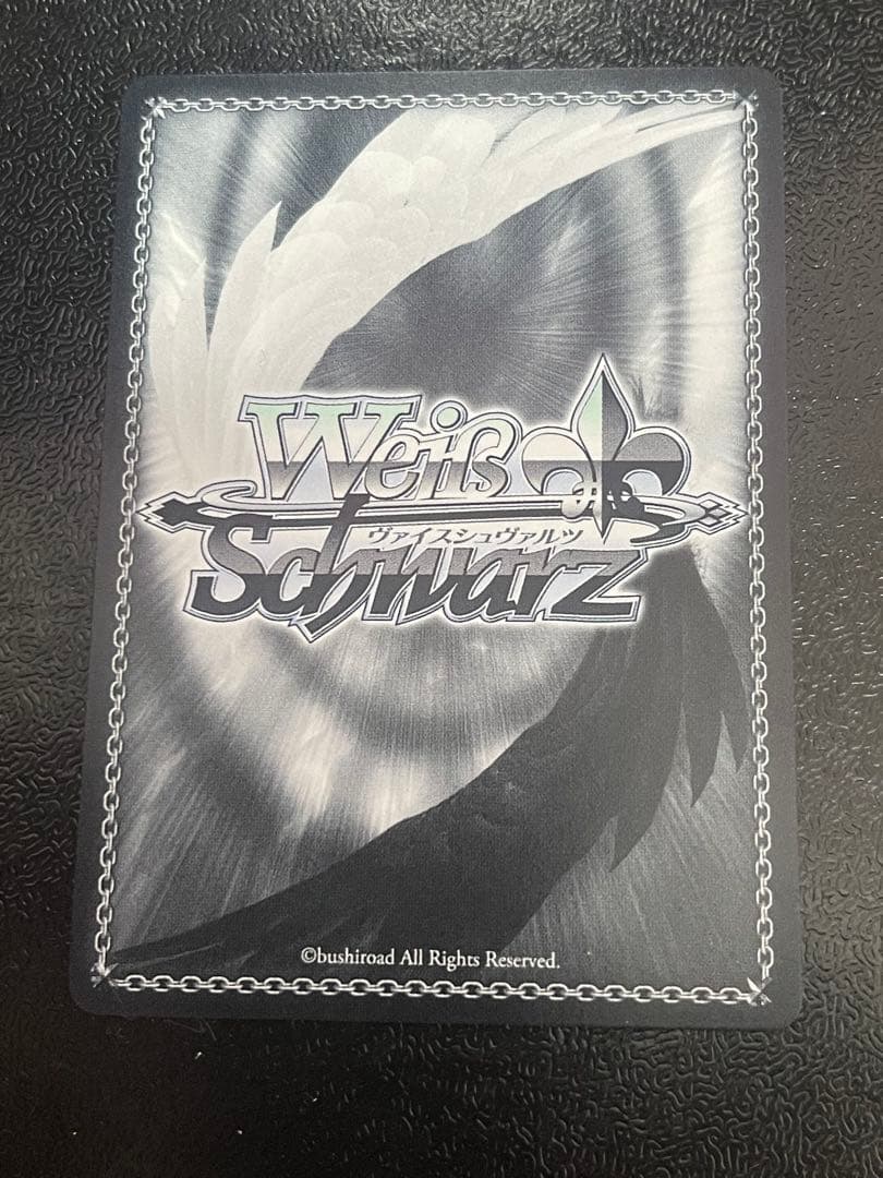 ヴァイスシュヴァルツ　絶対なる忠誠 アルベド SP サイン