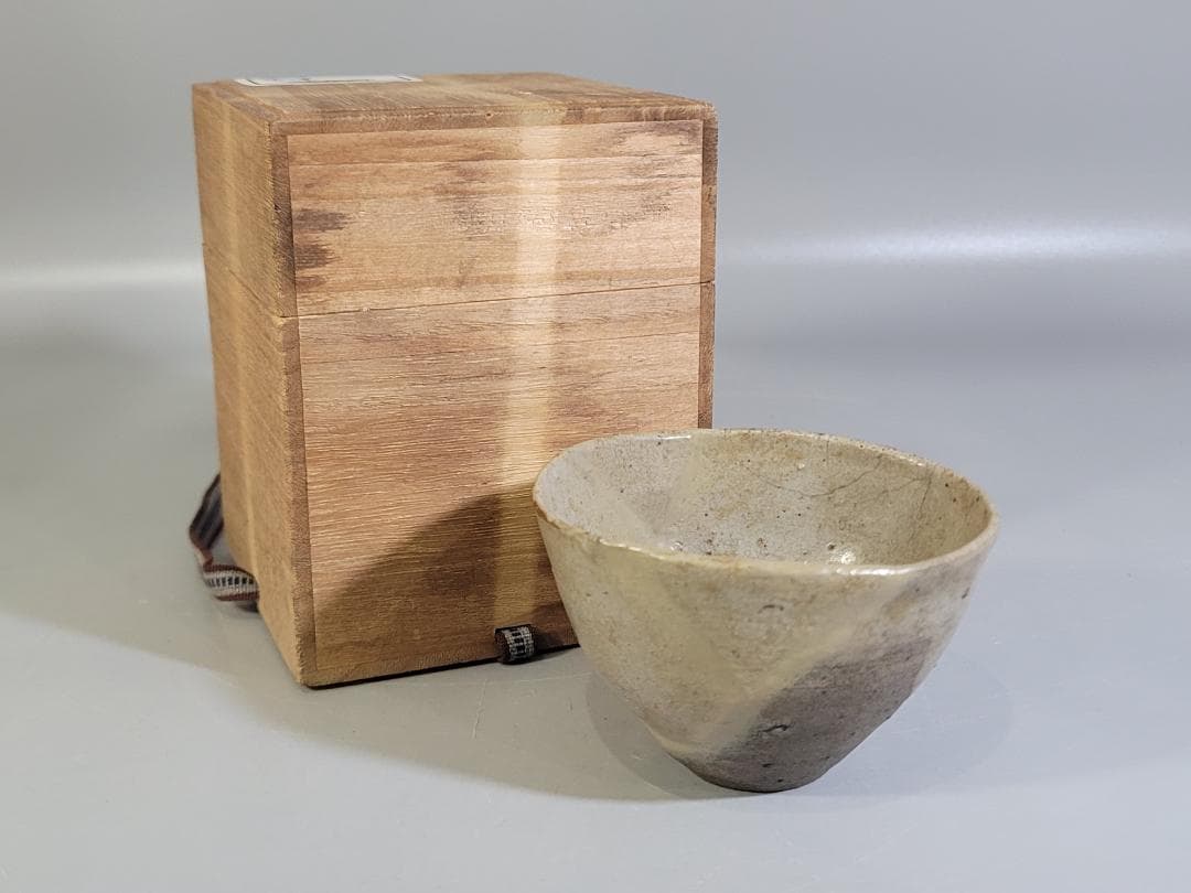 茶道具 古唐津 呼び継 茶碗 桃山時代 古美術 DT438