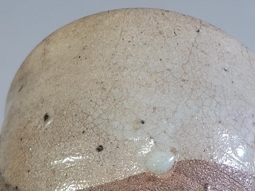 茶道具 古唐津 呼び継 茶碗 桃山時代 古美術 DT438