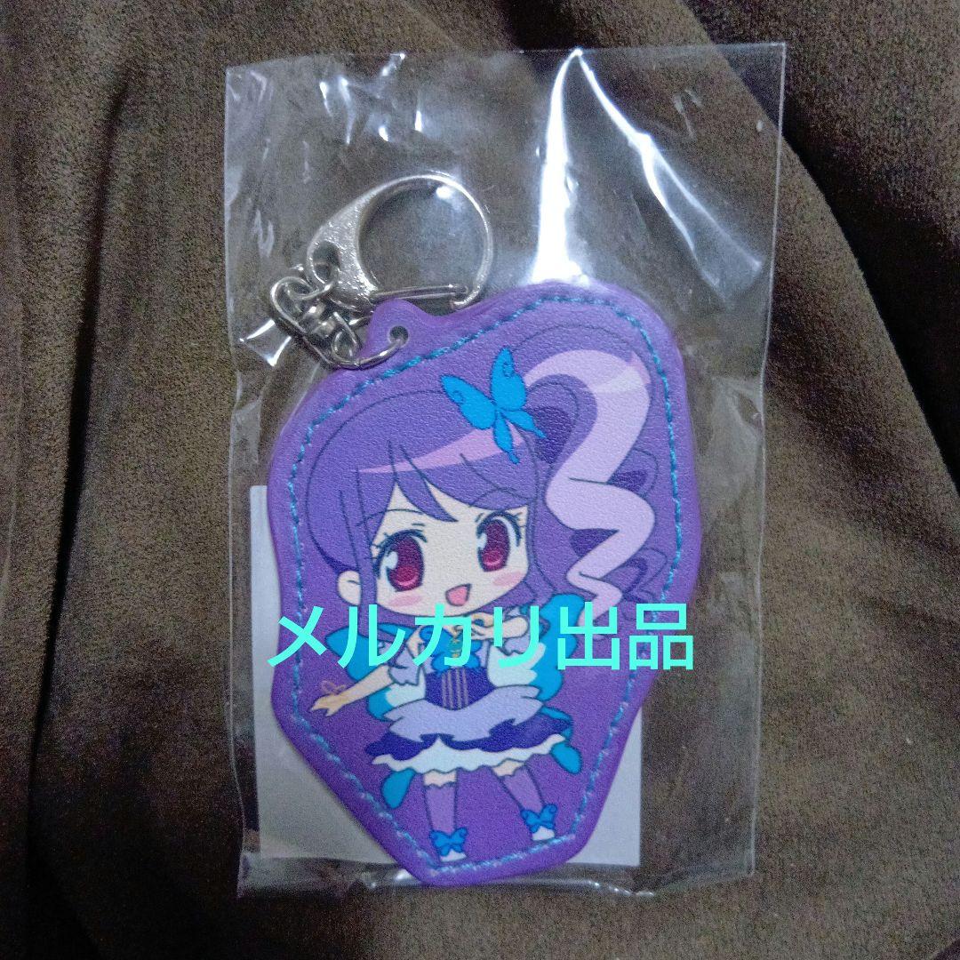 プリパラ レザーキーホルダー トライアングル ぴのん かのん じゅのん