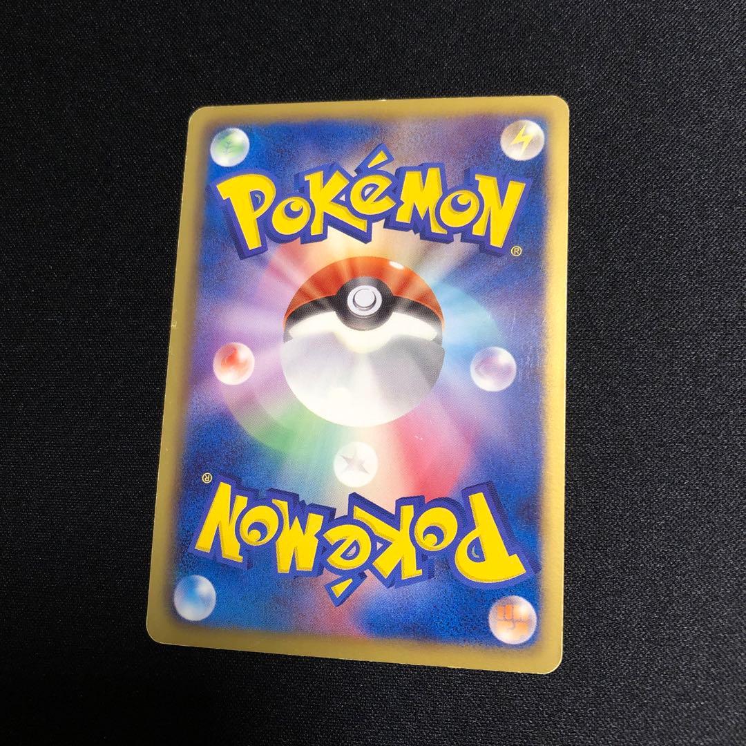 【ポケモンカード】絶版！超貴重　2012年　ホウオウEX SR 神イラスト