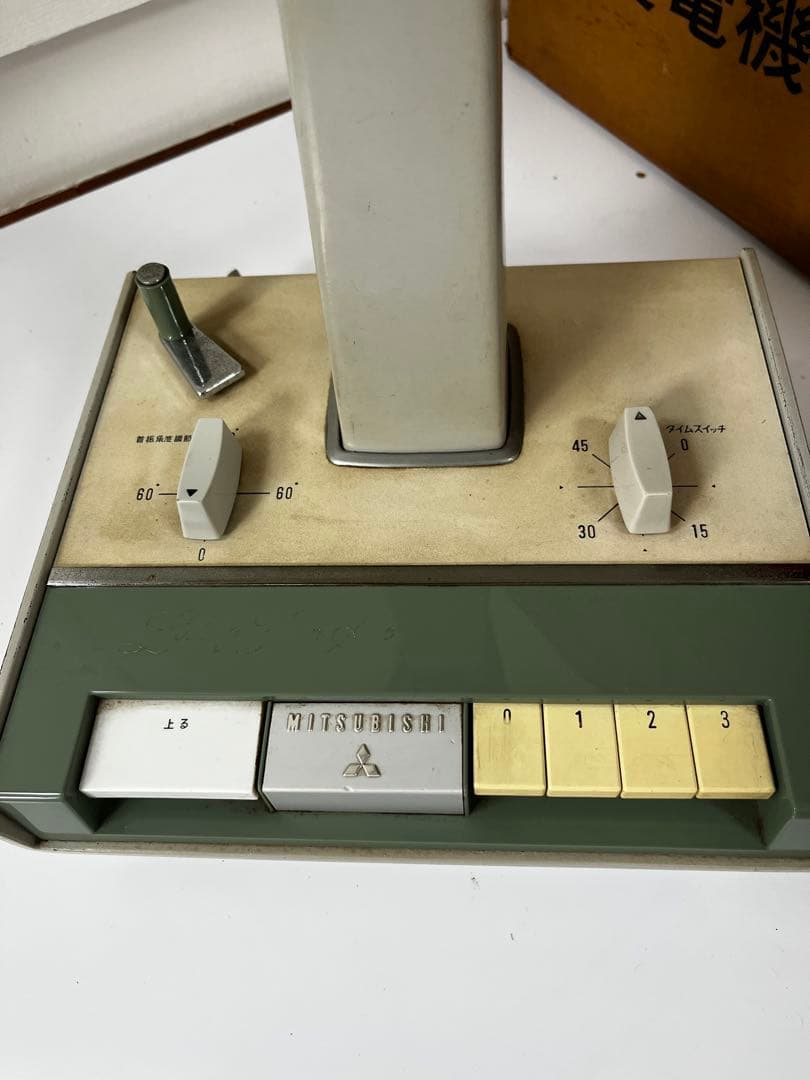 昭和レトロ！三菱 30cmエースお座敷扇R30-W2型　稼働品　外箱付き