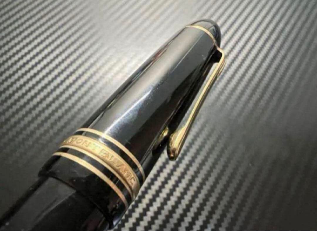 モンブラン マイスターシュテュック 149 万年筆 18K 3帯 B 太字