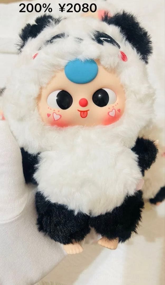 《パンダ大集合》ベイビースリー可愛い パンダ ぬいぐるみ8体セット バラ売り可