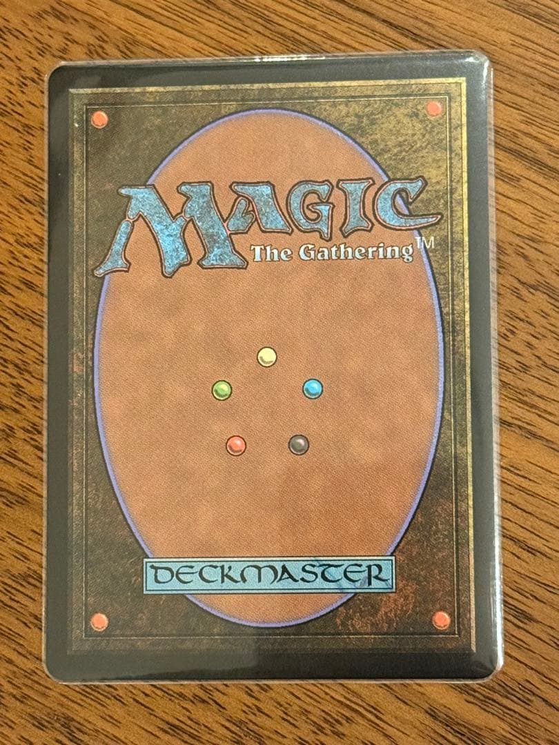 MTG アナグマモグラの仔　日本語版×1枚