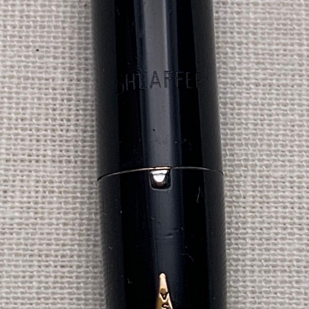 シェーファー　インペリアルⅣ　万年筆　14K インレイドニブ　タッチダウン