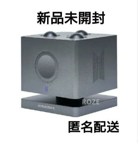 ② BTS グク ジョングク アーティストメイド ムードランプ 新品未開封