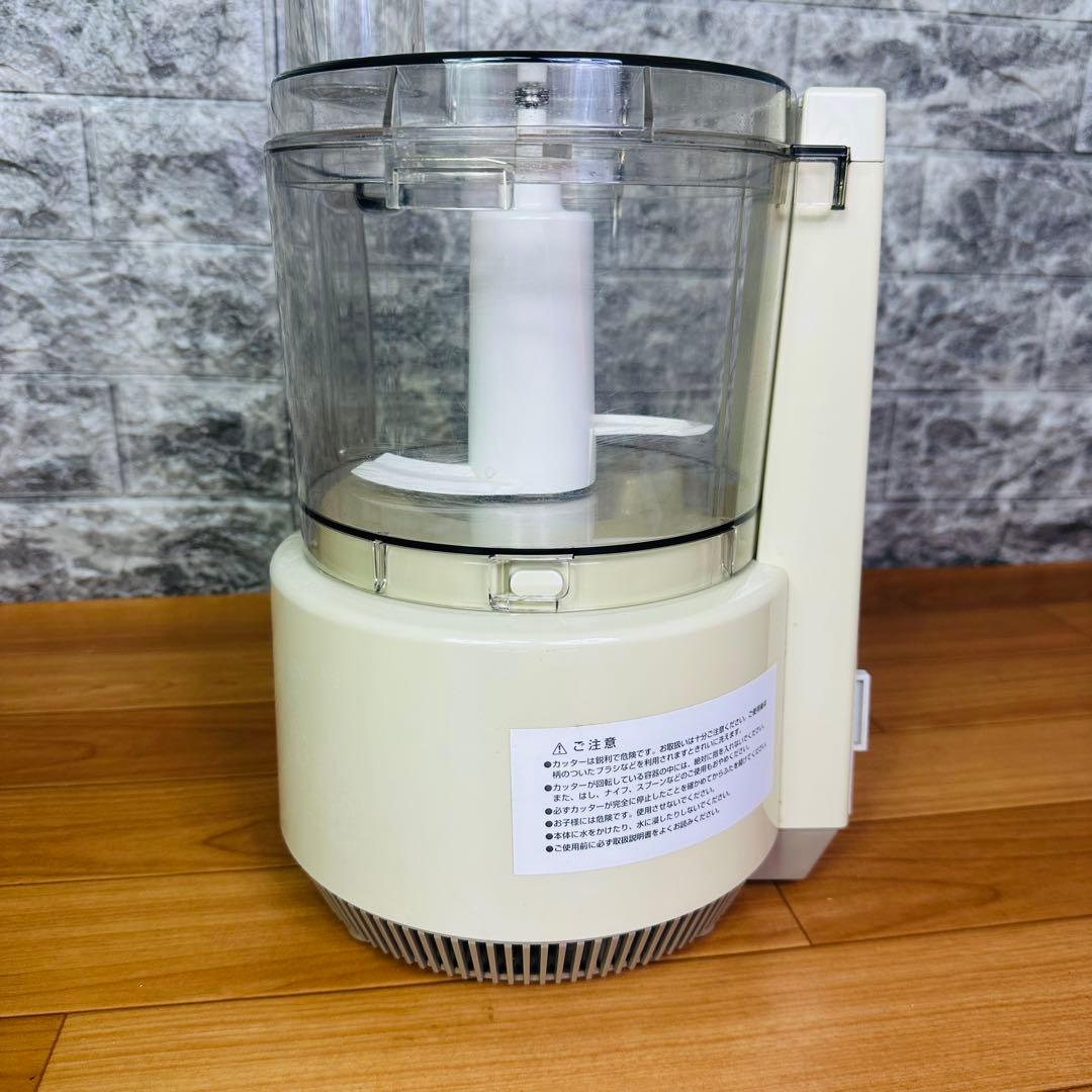 Amway フードプロセッサー　E-3288-J