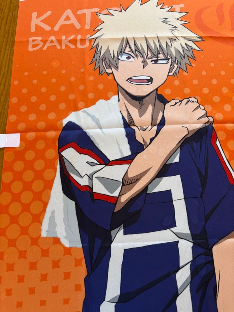 緑谷出久・爆豪勝己 極楽湯　当選品　のぼり