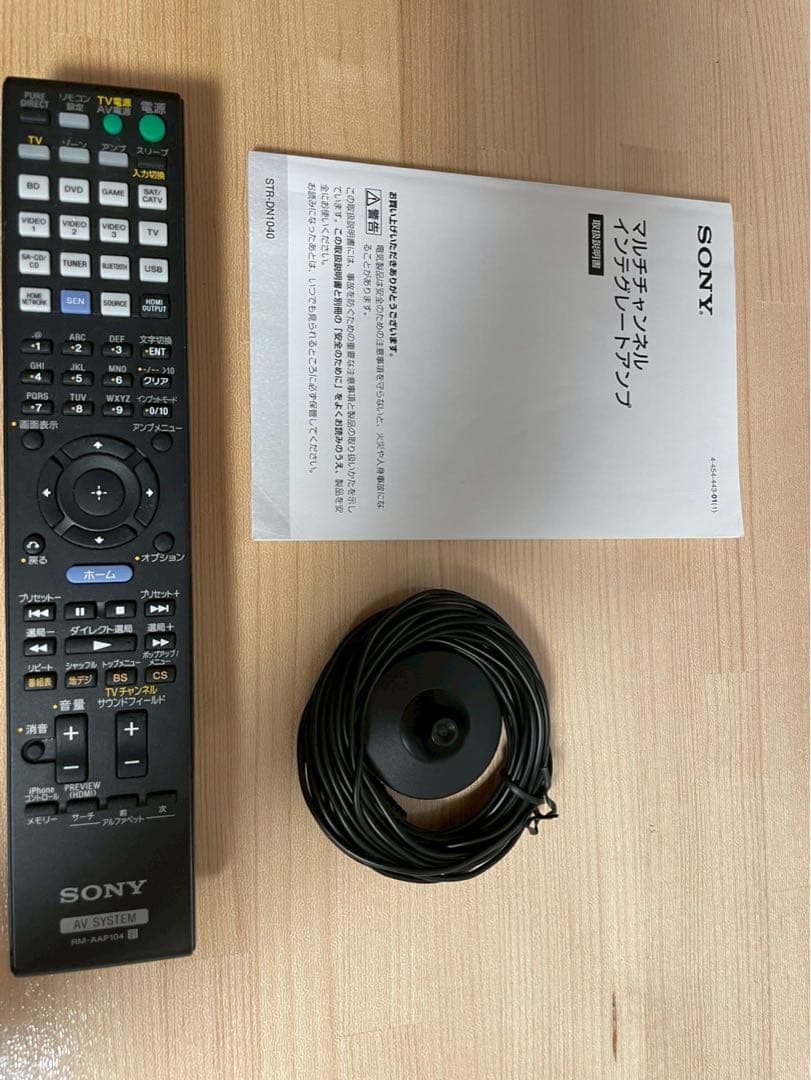 SONY STR-DN1040 アンプ