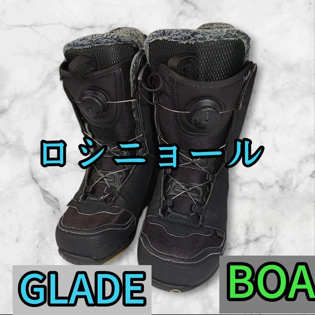 ROSSIGNOL GLADE BOA ボードブーツ 27.5cm　ロシニョール