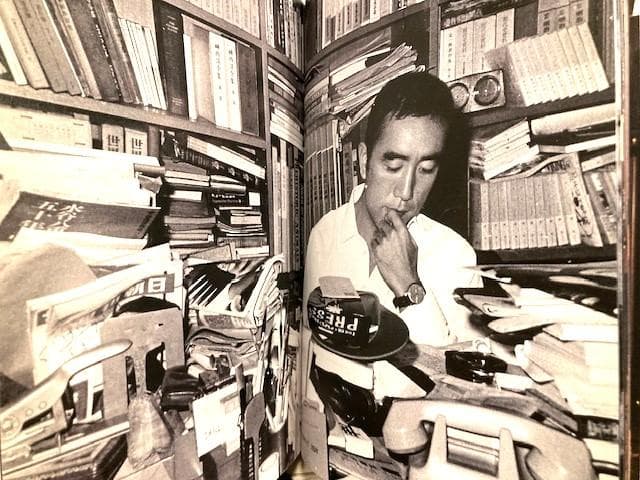 篠山紀信-極大サイン本　新品未読「三島由紀夫の家」初版帯付き１９９５年