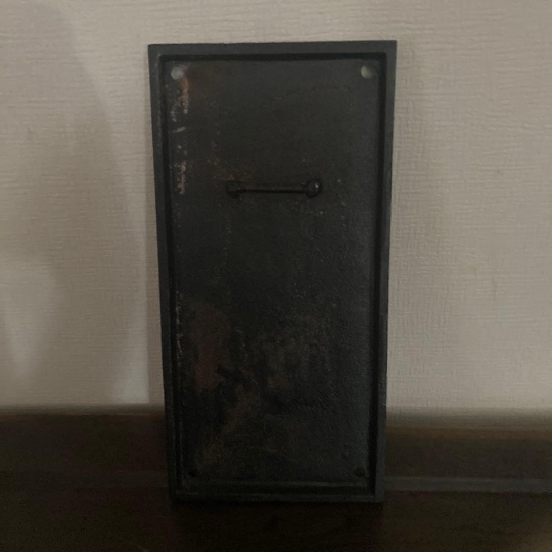 日本国有鉄道　新庄機関区