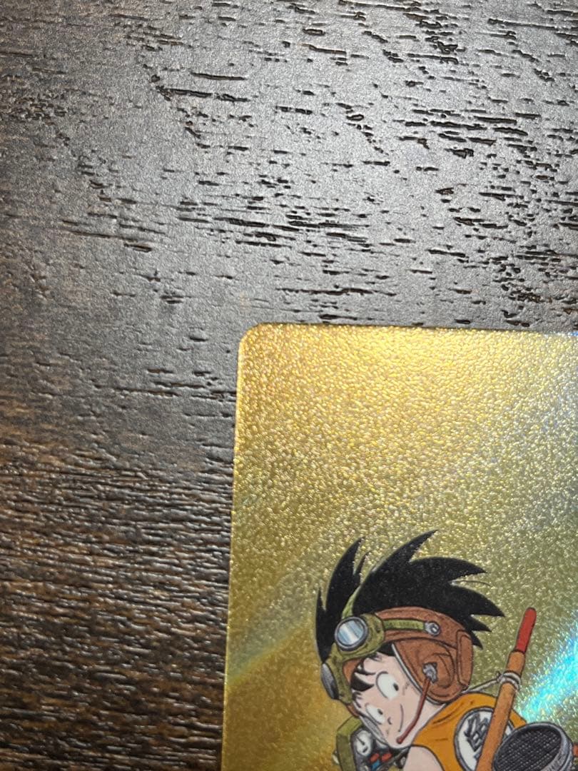 エナジーマーカー　Eー45 パラレル　悟空　MANGABOOSTER